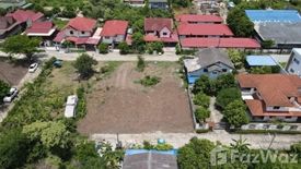 Land for sale in Ban Pom, Phra Nakhon Si Ayutthaya