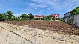 Land for sale in Ban Pom, Phra Nakhon Si Ayutthaya