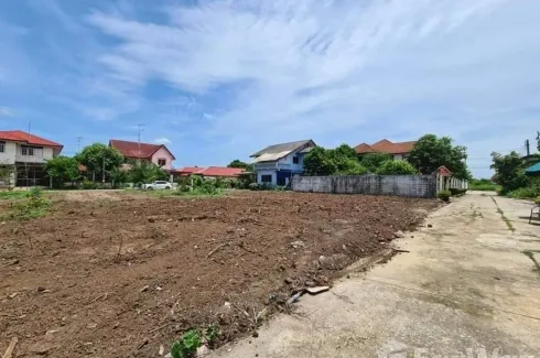 Land for sale in Ban Pom, Phra Nakhon Si Ayutthaya