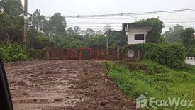 Land for sale in Soephloe, Udon Thani