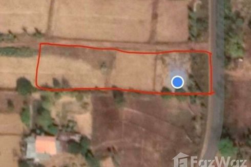 Land for sale in Na Sai, Udon Thani