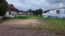 Land for sale in Pak Kret, Nonthaburi near MRT Yeak Pak Kret