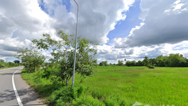 Land for sale in Khok Samran, Khon Kaen