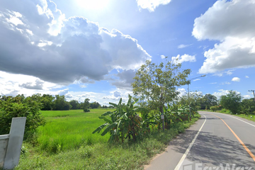 Land for sale in Khok Samran, Khon Kaen