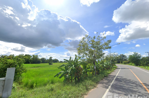 Land for sale in Khok Samran, Khon Kaen