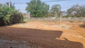 Land for sale in Khlong Sam, Pathum Thani