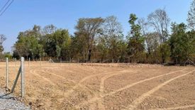 Land for sale in Chiang Yuen, Udon Thani