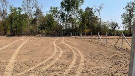 Land for sale in Chiang Yuen, Udon Thani