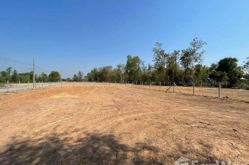 Land for sale in Chiang Yuen, Udon Thani