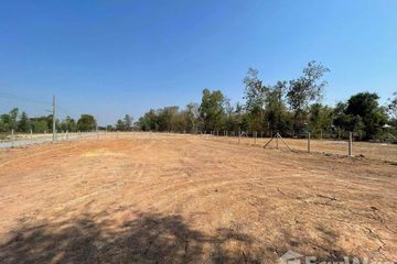 Land for sale in Chiang Yuen, Udon Thani