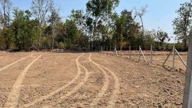 Land for sale in Chiang Yuen, Udon Thani