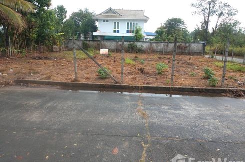 Land for sale in San Pong, Chiang Mai