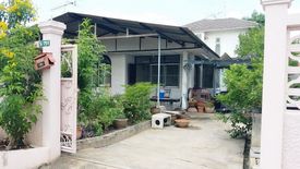 3 Bedroom House for sale in Prachachuen Village, Bang Talat, Nonthaburi