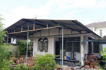 3 Bedroom House for sale in Bang Talat, Nonthaburi