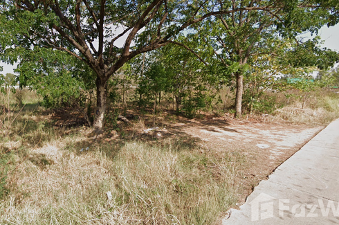 Land for sale in Samo Khae, Phitsanulok