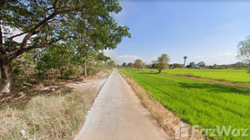 Land for sale in Samo Khae, Phitsanulok