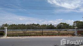 Land for sale in Noen Phra, Rayong
