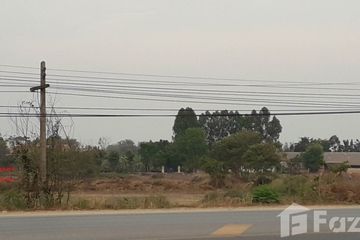 Land for sale in Bang Sadet, Ang Thong