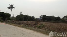 Land for sale in Bang Sadet, Ang Thong