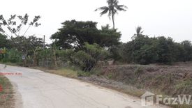 Land for sale in Bang Sadet, Ang Thong