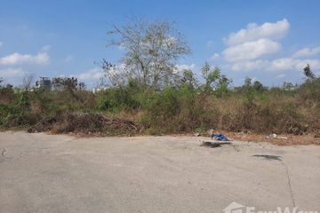 Land for sale in Srisathong, Nakhon Pathom