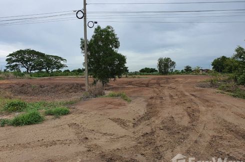 Land for sale in Talat Kriap, Phra Nakhon Si Ayutthaya