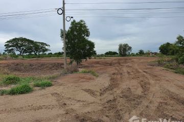 Land for sale in Talat Kriap, Phra Nakhon Si Ayutthaya