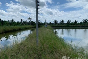 Land for sale in Lak Sam, Samut Sakhon