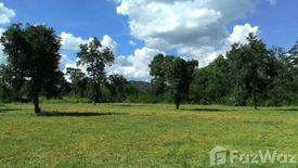 Land for sale in Khanong Phra, Nakhon Ratchasima