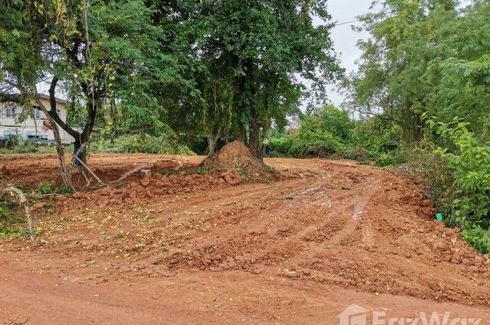 Land for sale in Phra Lap, Khon Kaen