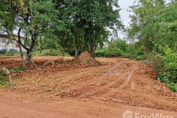 Land for sale in Phra Lap, Khon Kaen