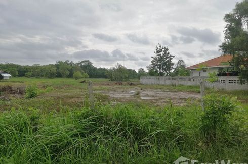 Land for sale in Nong Khon Kwang, Udon Thani