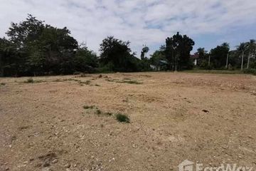 Land for sale in Ban Lat, Phetchaburi