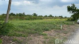 Land for sale in Lam Luk Ka, Pathum Thani