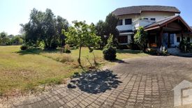 Land for sale in Na Chak, Phrae