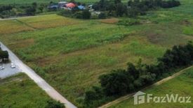 Land for sale in Nong Chak, Chonburi