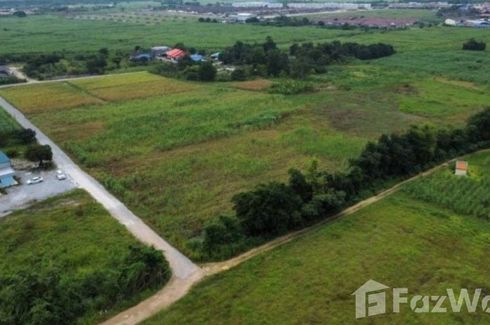 Land for sale in Nong Chak, Chonburi