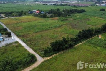 Land for sale in Nong Chak, Chonburi