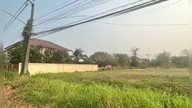 Land for sale in Tha Thong, Phitsanulok