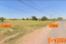 Land for sale in Na Klang, Nakhon Ratchasima