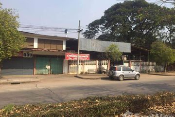 Land for sale in Tha It, Uttaradit