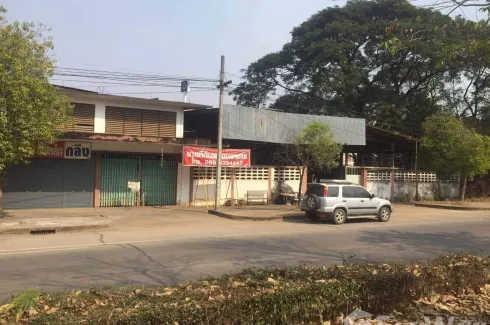 Land for sale in Tha It, Uttaradit