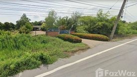 Land for sale in Sala Khru, Pathum Thani