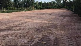 Land for sale in Dong Mafai, Sakon Nakhon