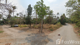 Land for sale in Nong Ri, Chonburi