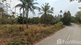 Land for sale in Nong Ri, Chonburi