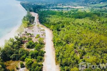 Land for sale in Mai Rut, Trat