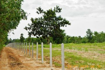 Land for sale in Bang Sai Noi, Mukdahan