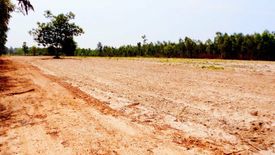 Land for sale in Bang Sai Noi, Mukdahan