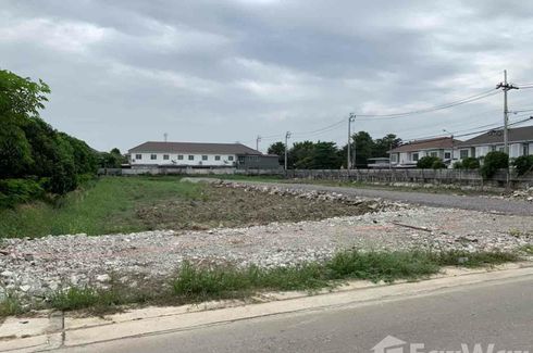 Land for sale in Bang Kruai, Nonthaburi